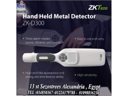  جهاز الكشف عن المعادن في اسكندرية HANDHELD ZKTECO تم تصميم جهاز الكشف عن المعادن المحمول باليد ZK-D