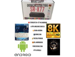 رسيفر ستارسات X77 4k Android AMLOGIC STARSAT SR-X77 NEW MODEL 2024 StarSat Sr X77 4k Android AMLOGI 