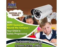 تماشيا مع توجيهات وزير التربيه أنظمة كاميرات مراقبة لتأمين وحماية المدارس بالاسكندرية بجودة عالية 