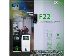 اجهزة بصمة حضور و انصراف واي فاي في اسكندرية  شركة رويال تقدم جهاز الحضور و الانصراف F22 ZKTeco يتمي