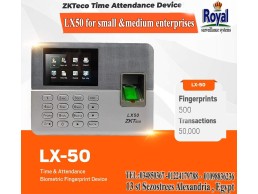 اجهزة حضور و انصراف في اسكندرية  LX50 ZKTECO توفر ارخص جهاز بصمه الاصبع LX50 ZkTeco  يتميز الجهاز :-