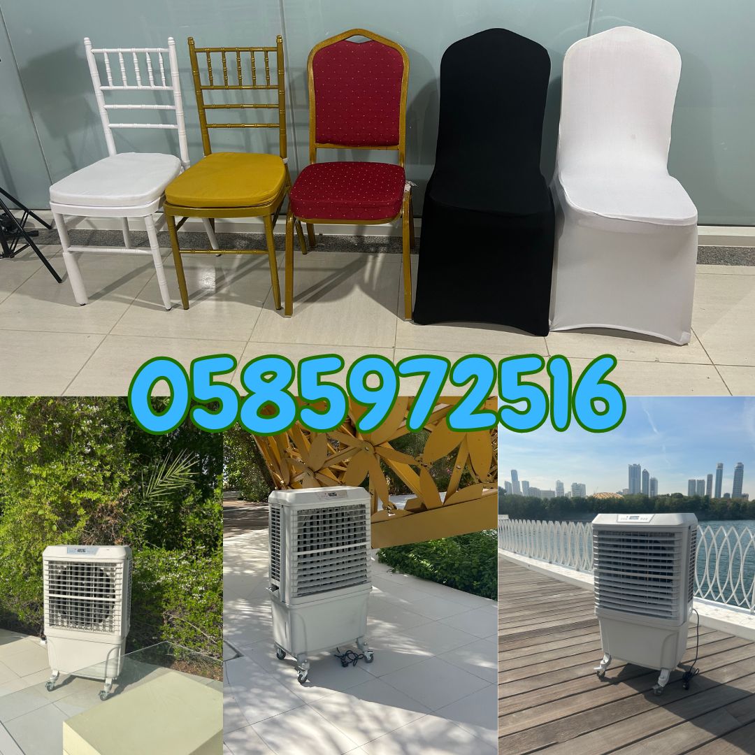 Breezy Rentals Dubai: Your Cool Companion Dubai Chill Masters Rent Air Coolers & AC Units