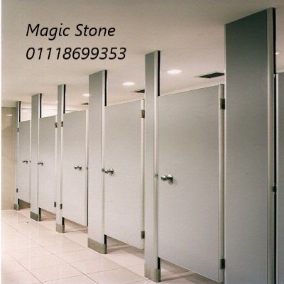 لتوريدات و تركيبات الكومباكت HPL في جميع انحاء مصر شركه Magic Stone تقدم احسن و ارخص سعر