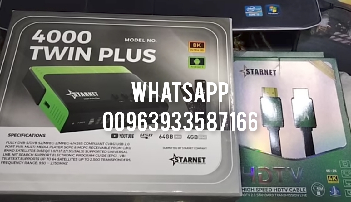 رسيفر ستار نت توين ٤٠٠٠  STARNET 4000 TWIN Plu رسيفر ستار نت توين ٤٠٠٠  STARNET 4000 TWIN Plu