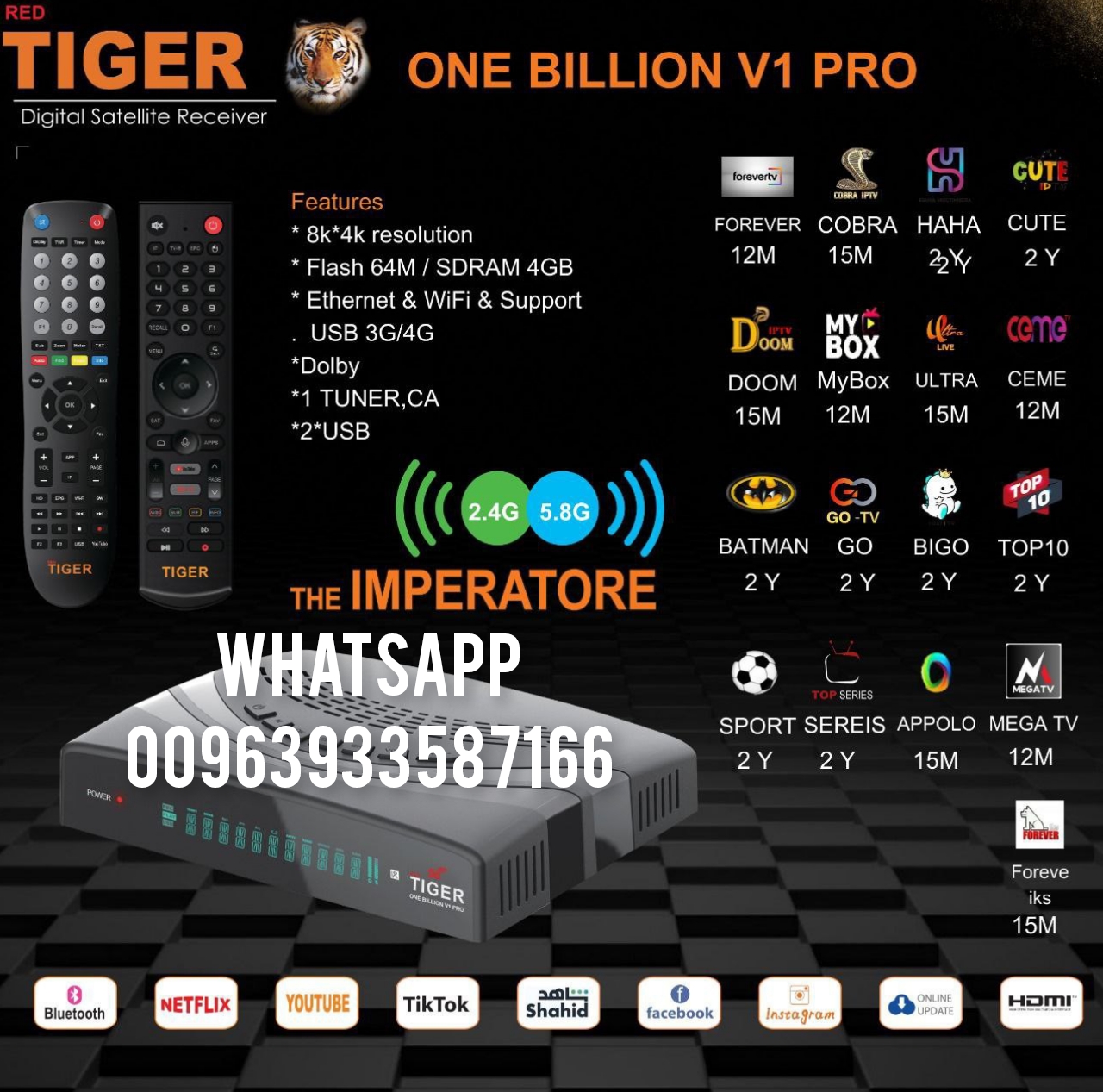 TIGER ONE BILLON V1 Pro تايجر ون بيليو TIGER ONE BILLON V1 Pro تايجر ون بيليون برو ن برو 