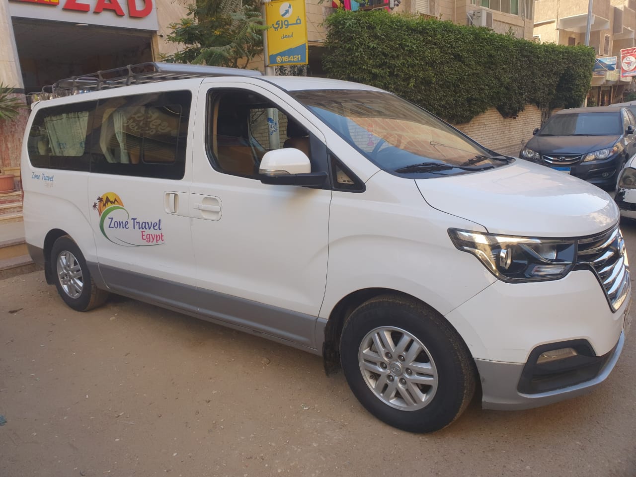  تأجير Hyundai H1 - تجربة نقل مريحة وفاخرة لك ولأحبائك تلبي جميع احتياجاتك في رحلاتك