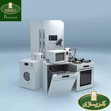 شركة اصلاح تلاجات كريازي ابو حماد 01223179993                                         .