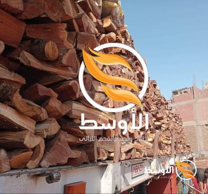 خشب أفريقـى - لدينا كميات كبيرة من الحطب الافريقي جاهزة للتصدير للدول اجنبية وعربية