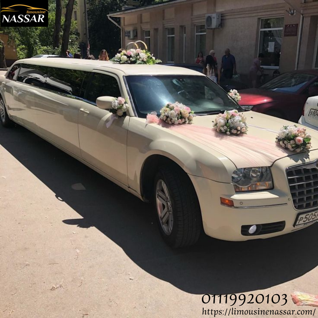 Limousine rental for weddings and weddings in Cairo, the latest models of limousines for weddings at