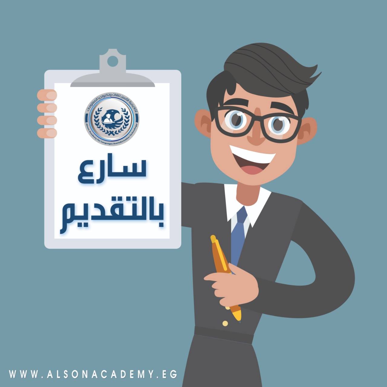 مؤسسة روما للمحاسبة والإستشارات الماليه