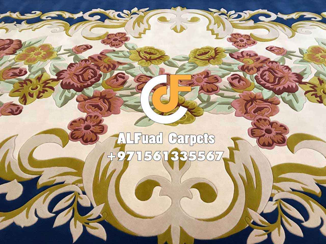 Al Fuad Carpet & Antique Tr