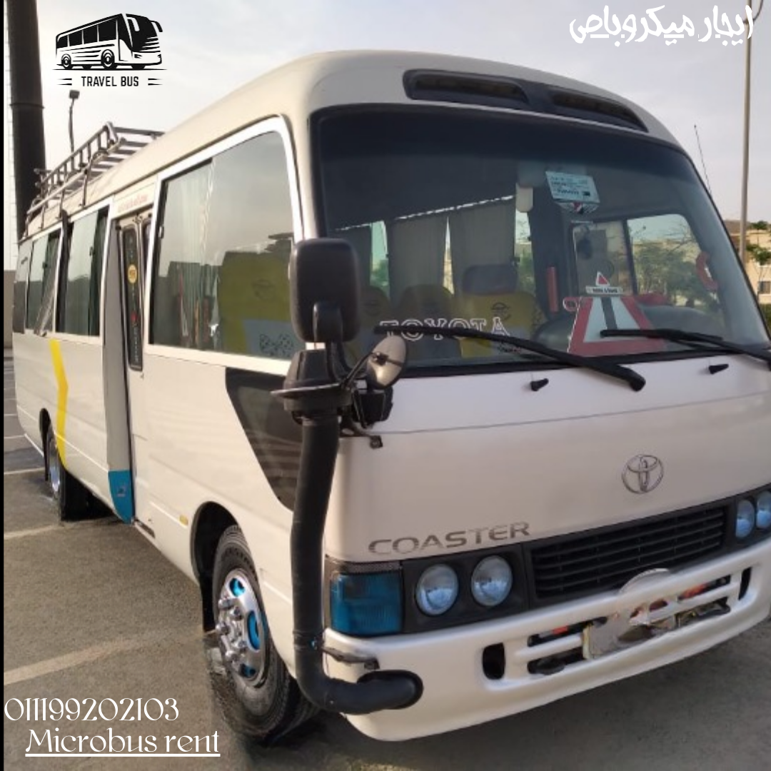  private bus rental for tourism, historical sites transport, reliable tourist transport | |تويوتا 