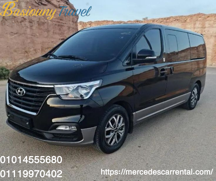 Hyundai H1: The Perfect Solution for Group Transport and Daily Rentals