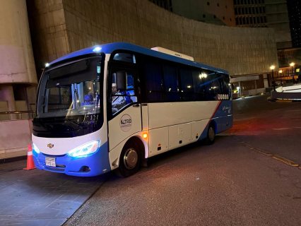 Rent a 33-passenger bus - Your group trip in luxury and efficiency with New Year's discounts from Re