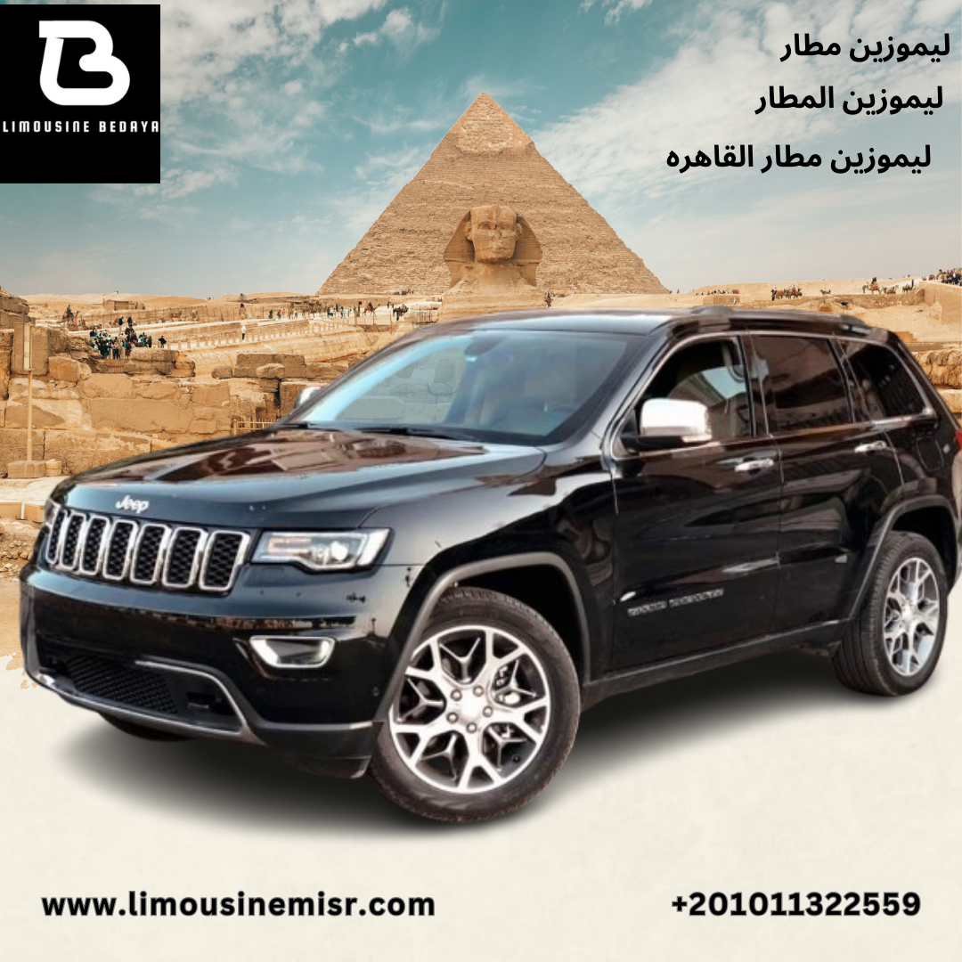 "Book a Premium Jeep Grand Cherokee Limousine for Your Airport Transfers Today"