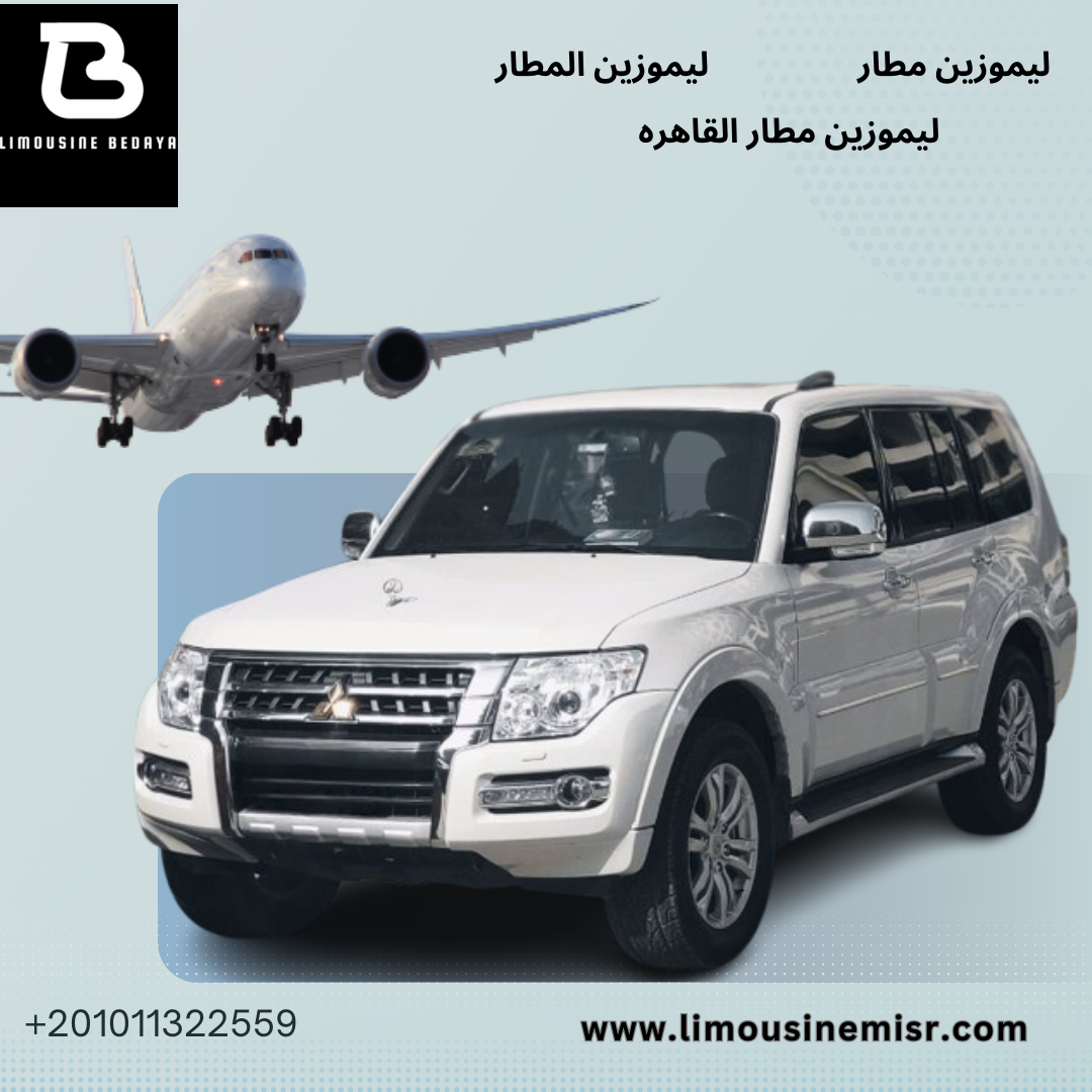 "Book Mitsubishi Pajero Airport Limousine: Special Offers & Discounts on Luxury Service"