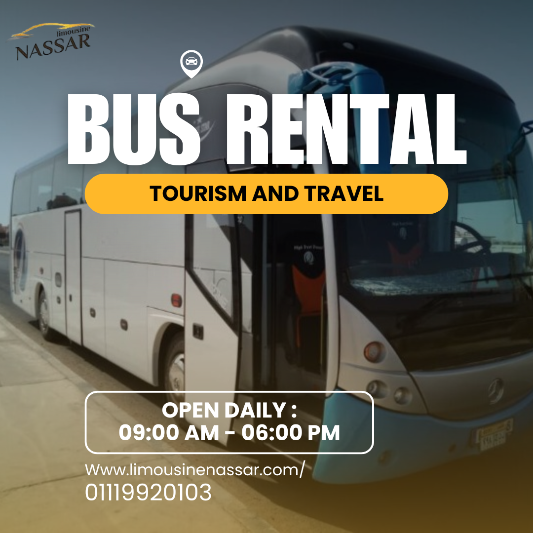 هل تبحث عن أتوبيس مرسيدس فخم يتسع لـ 50 راكب |bus rental Egypt, group tours  ؟