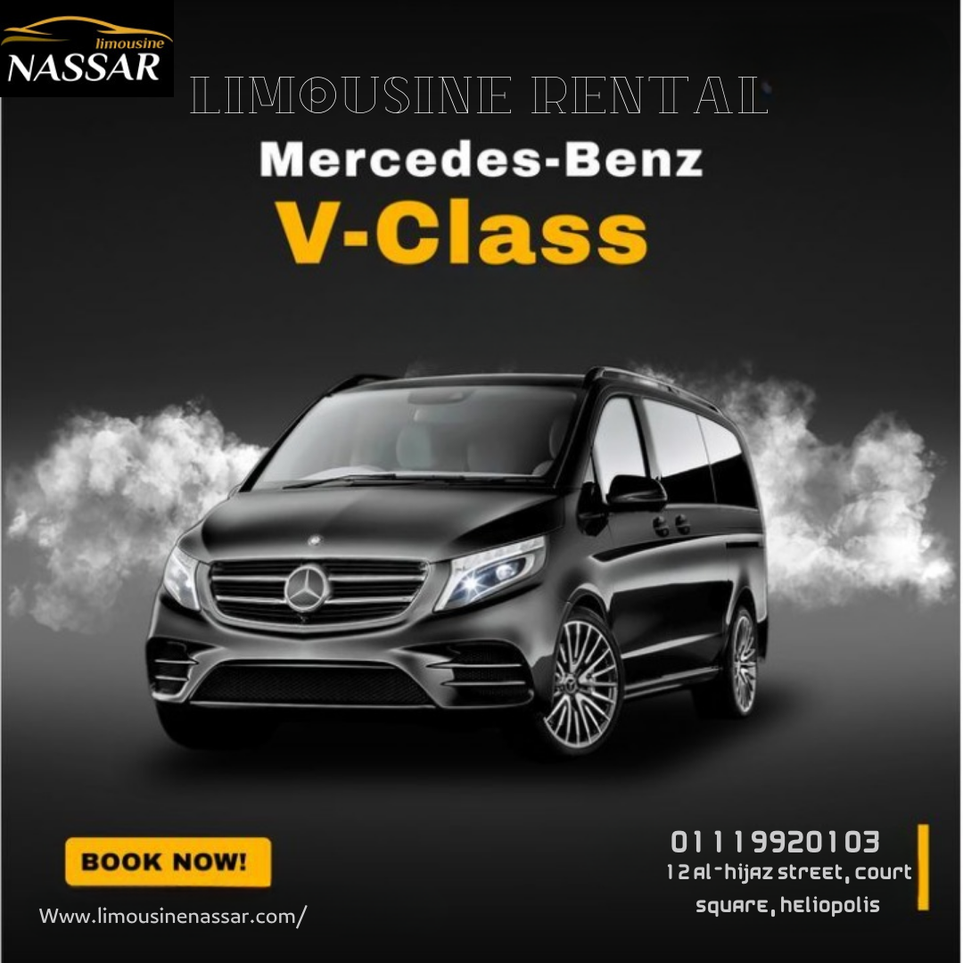 احجز مرسيدس فيانو للاحتفالات والمناسبات الخاصة. | Book a Mercedes Viano for celebrations and special