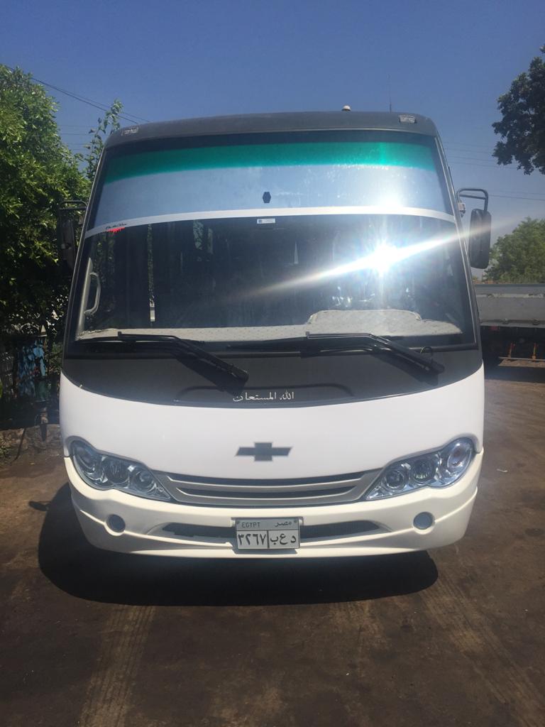 Your Group's Safety is Our Priority with a Well-Equipped 33-Passenger Bus