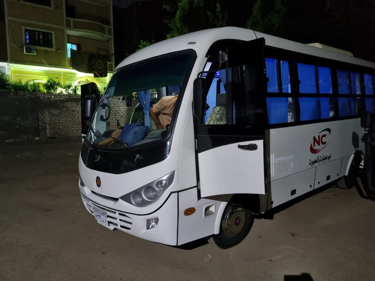 Are you planning a comfortable and safe group trip? We offer you a 28 seater Mitsubishi bus for rent