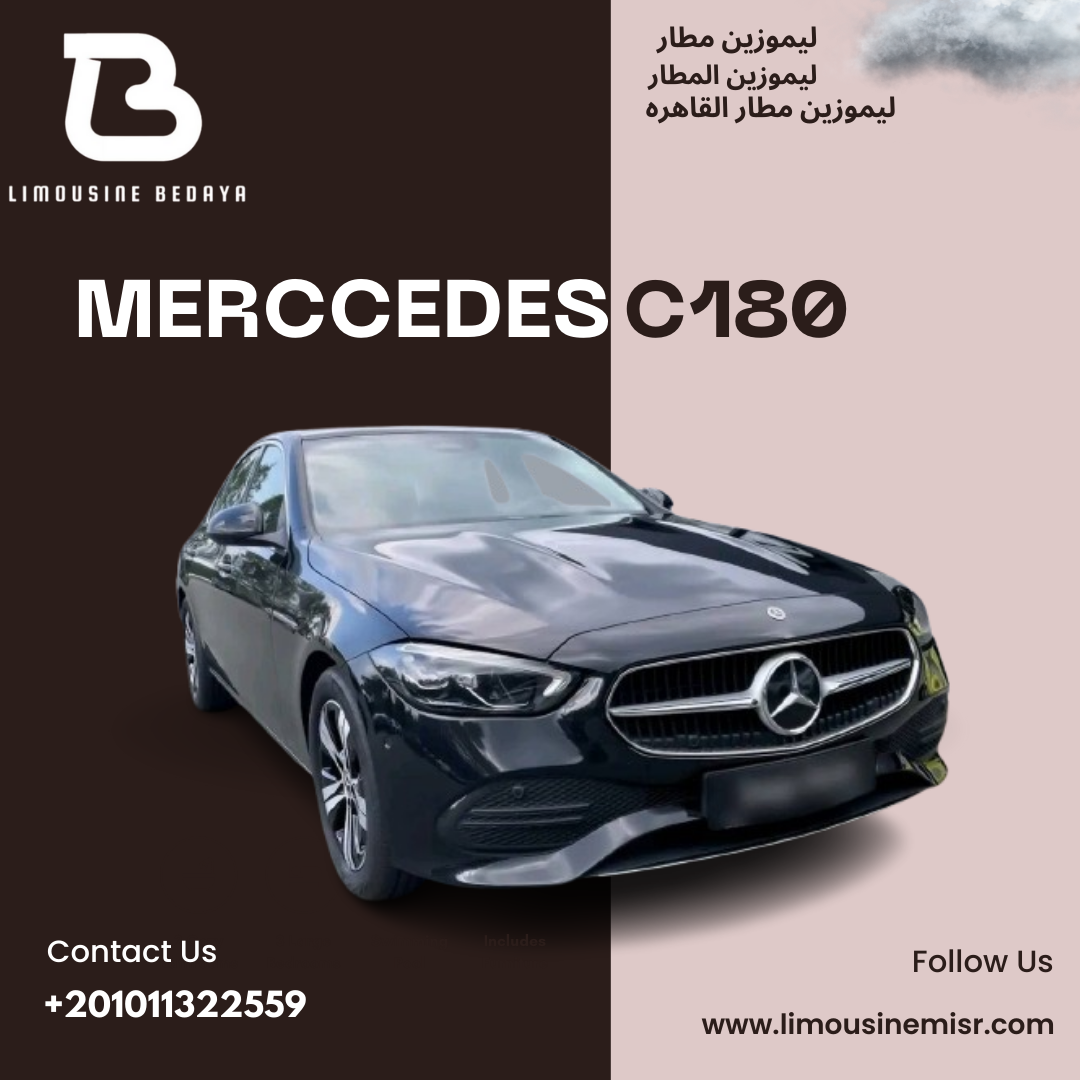 Experience Elegant Airport Transfers with Mercedes C180 Limousine Service