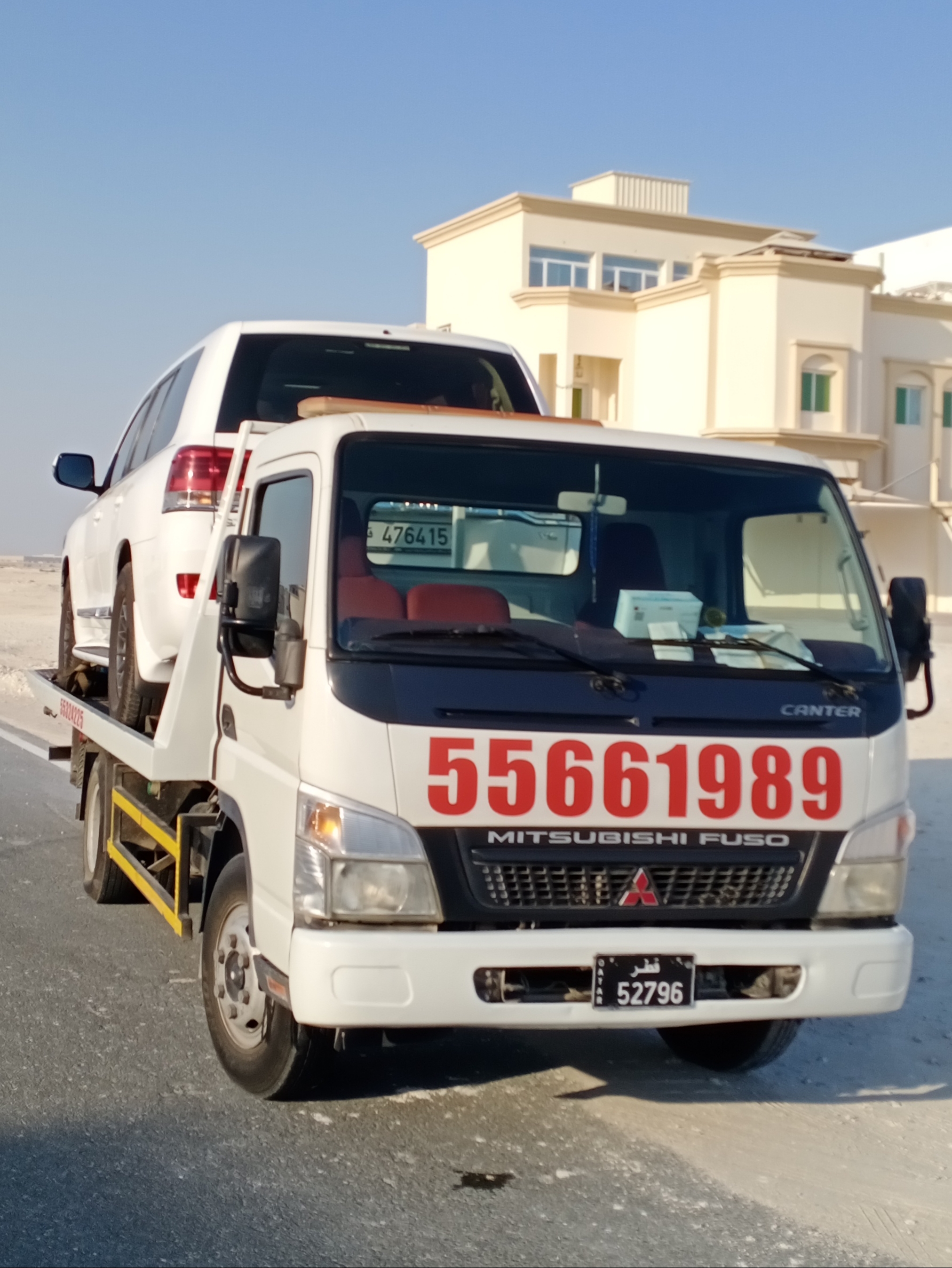 Breakdown Recovery Mesaieed Breakdown Car Towing Service Mesaieed 55661989