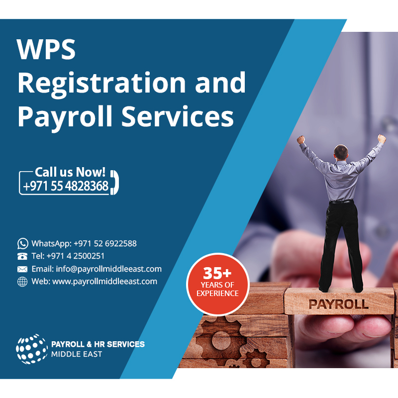 هل تريد التسجيل في نظام حماية الأجور في دولة الإمارات العربية المتحدة - Payroll Middle East