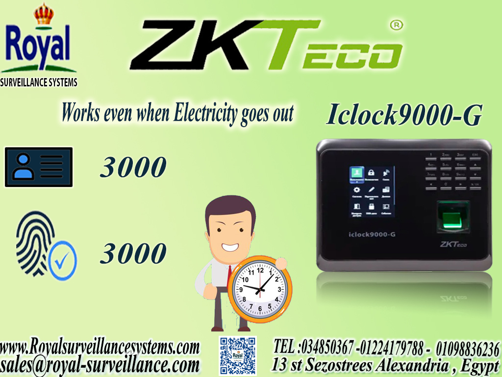 رويال بتقدملك جهاز حضور و انصراف Iclock9000-G by ZKTEco في اسكندرية