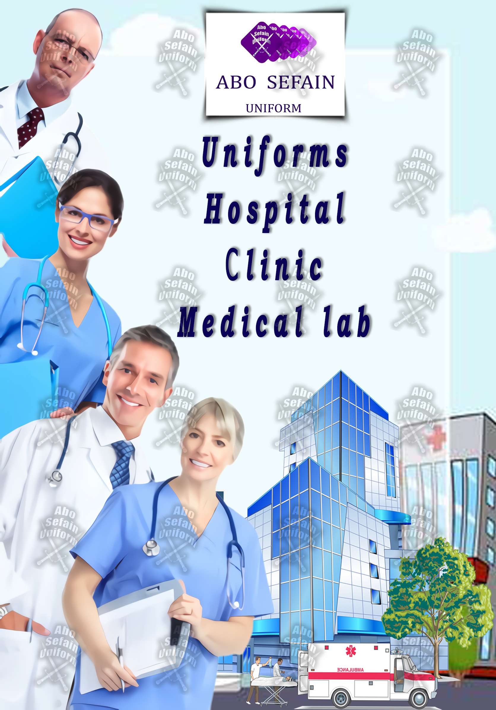 يونيفورم أطباء -يونيفورم طاقم التمريض Medical uniform-صور و موديلات يونيفورم طبى 01005622027