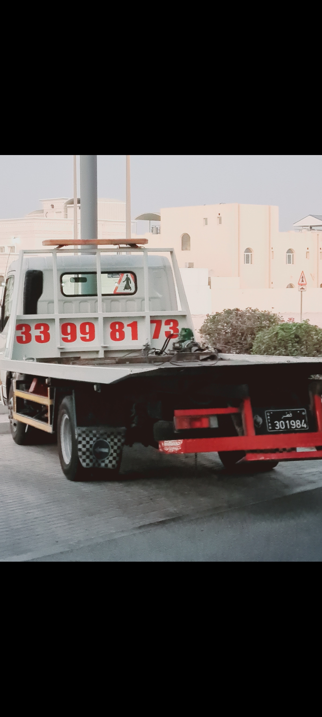 Breakdown 33998173 Wakra Breakdown Recovery Wakra Wakrah  TowTruck Towing car Roadside 