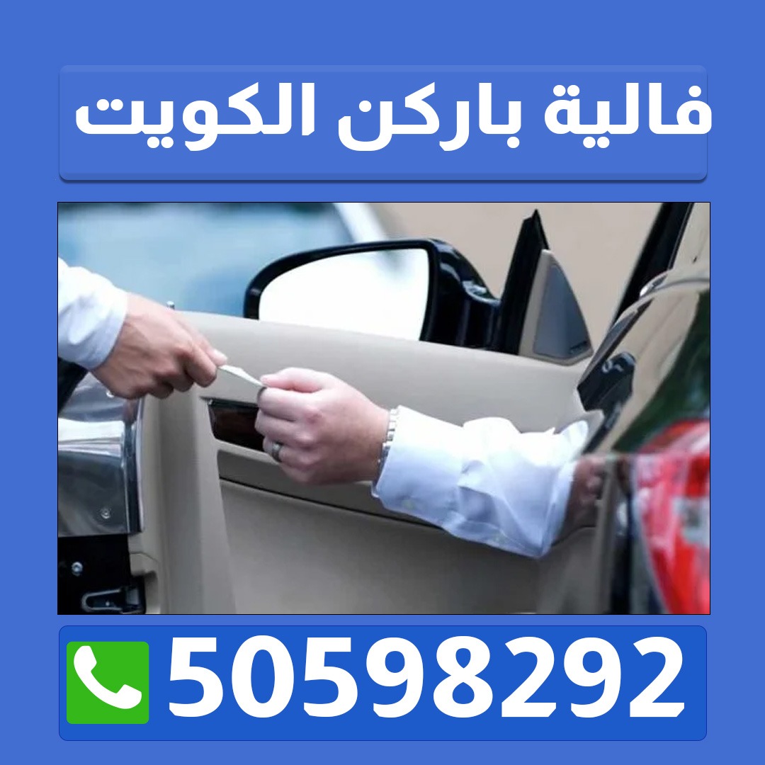 النوبي للضياف هحولي 50598292