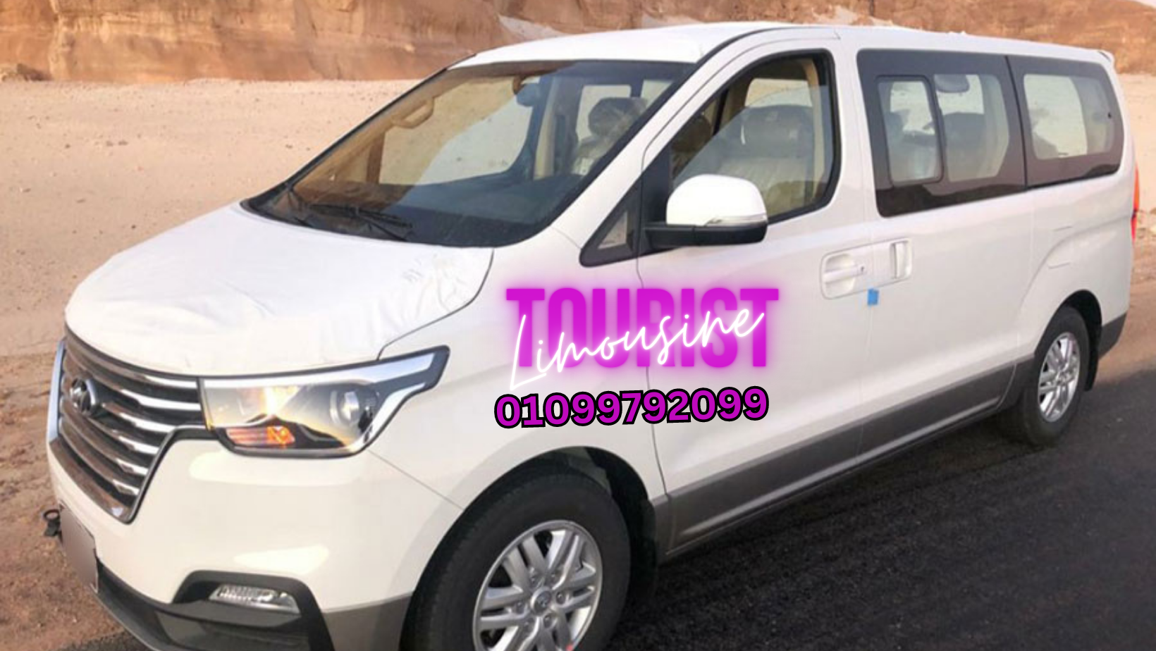 Mini van for rent العائلات