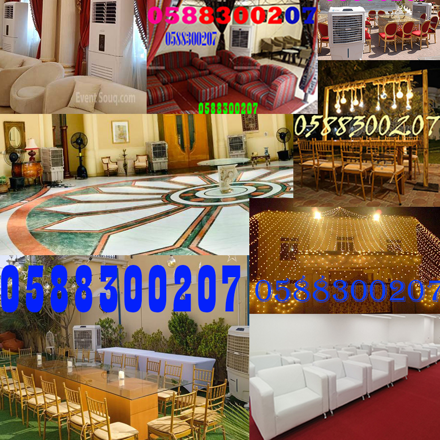  Renting all party inclusions for rent in Dubai.