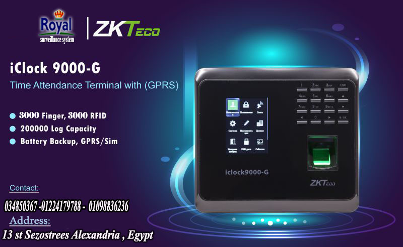  اجهزة حضور و انصراف في اسكندرية  جهاز بصمة ZKTeco Iclock9000-g   بصمه صباع  3000 كارت