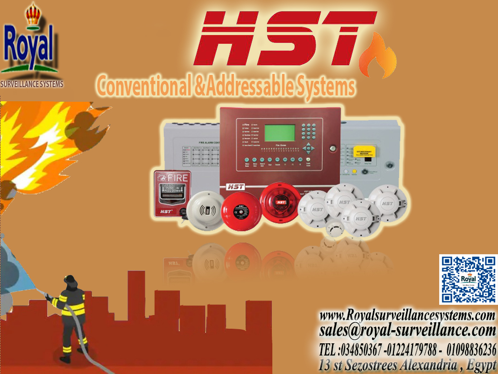 انظمة انذار حريق في الاسكندرية FIRE ALARM SYSTEM IN ALEXANDRIA