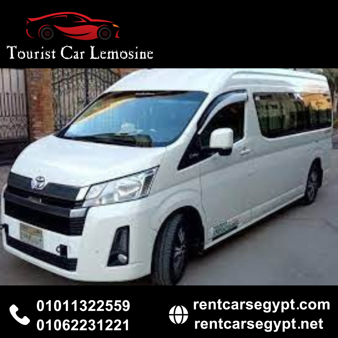 Rent Toyota Hiace 2022