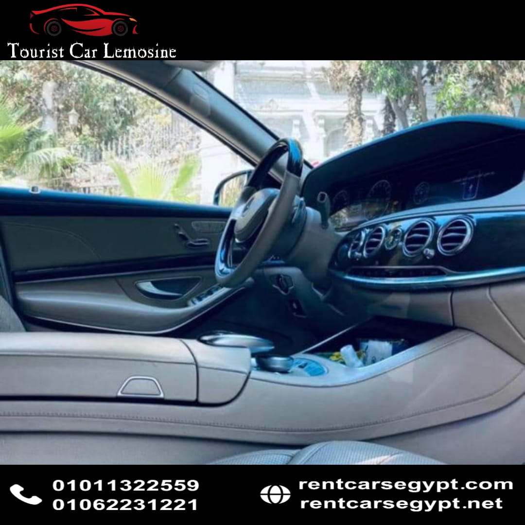 Rent Luxury Mercedes Maybach 2020