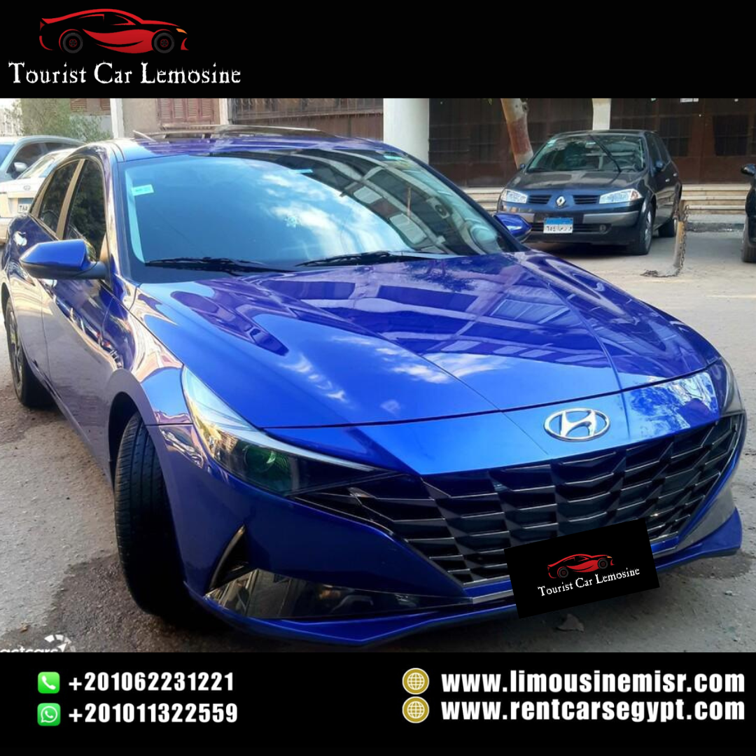 Rent a Hyundai Elantra 2022