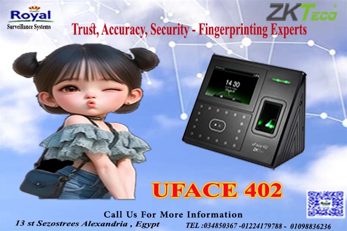 ماكينة حضور و انصراف في اسكندريةZKTeco - UFACE 402 للشركات و المؤسسات الكبيرة جهاز ضبط وإدارة الحضور