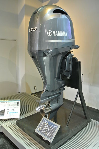 YAMAHA OUTBOARDS 175HP F175XA Boat Engine Best Boat engine Supplier At Asia